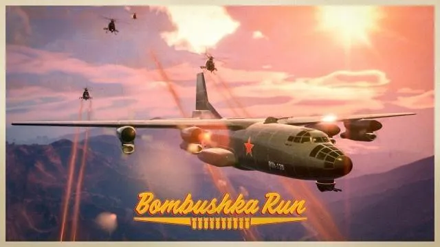 Bombushka Run图片